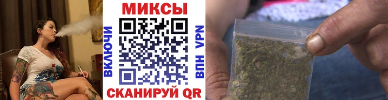 Бутират 1.4BDO  дарнет шоп  Почеп 