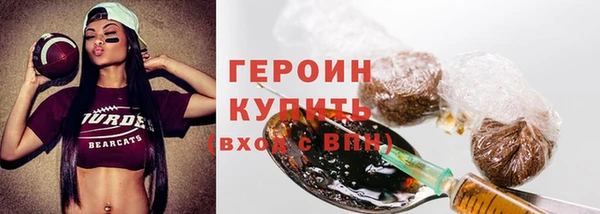 соль курить ск Остров