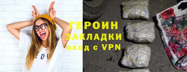 марки nbome Няндома