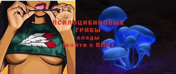 COCAINE Нягань