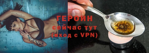 соль курить ск Остров
