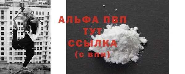 соль курить ск Остров