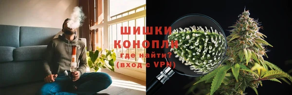 соль курить ск Остров