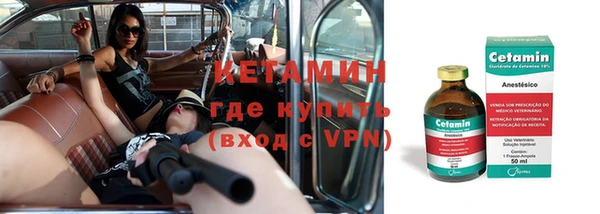 марки nbome Няндома