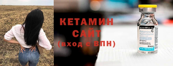 COCAINE Нягань