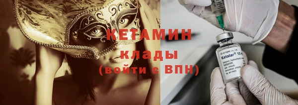 соль курить ск Остров
