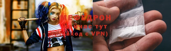 соль курить ск Остров