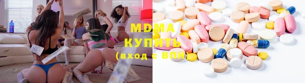 COCAINE Нягань