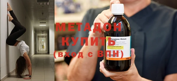 прущая мука Осинники