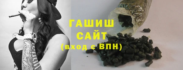 марки nbome Няндома