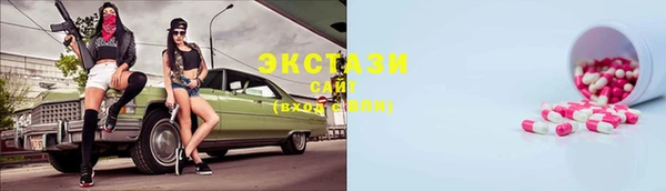 соль курить ск Остров
