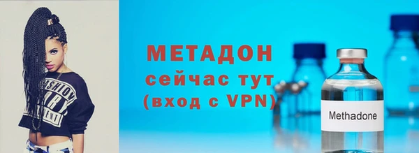 прущая мука Осинники