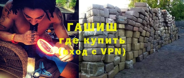 COCAINE Нягань