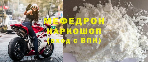 spice Осташков
