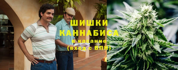 COCAINE Нягань