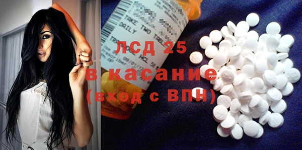 марки nbome Няндома