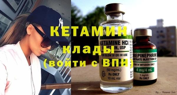 марки nbome Няндома