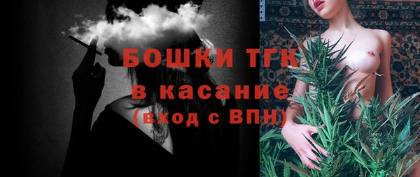 COCAINE Нягань