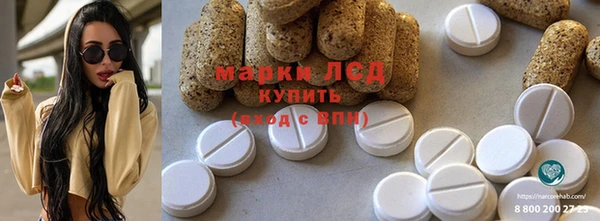 марки nbome Няндома