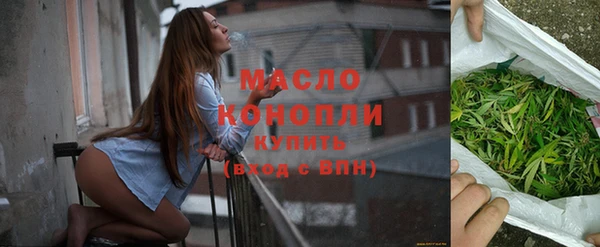 марки nbome Няндома